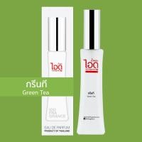 ราคา ไอดู น้ำหอม กลิ่นกรีนที Green Tea Eau De Parfum 30 ml (1381112233)