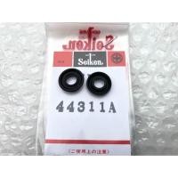 ราคา ยางคลัชบน Seiken เเท้ โตโยต้า ไมตี้เอ็ก ขนาด 5 8 (20537720308)