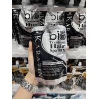 ราคา ทรีทเม้นท์ Bioดำ ซ่อมแซมโครงสร้างเส้นผม 300 มล ของแท้100 (16850172604)