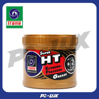 ราคา TRANE จาระบี สีเหลืองใส รุ่น Super HT ขนาด 0 5 กิโลกรัม (21724876698)