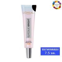 ราคา LOreal Paris Revitalift Hyaluronic Acid Glycolic Bright Pro Retinol Eye Cream Essence Water ลอรีอัล ปารีส รีไวทัลลิฟท์ ครีมลอรีอัล ครีมบำรุงหน้า ครีมทาหน้า (21112126999)
