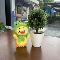 ราคา DuckDuck เป็ด 700 พวงกุญแจลูกเป็ด เป็ด น่ารัก สินค้าอยู่ในไทย (21970262554)