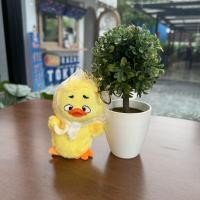 ราคา DuckDuck เป็ด 700 พวงกุญแจลูกเป็ด เป็ด น่ารัก สินค้าอยู่ในไทย (21970262557)
