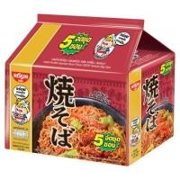ราคา แพ็ก5ซอง Nissin นิชชิน บะหมี่กึ่งสำเร็จรูป แบบซอง 60 73 กรัม มาม่าเผ็ด รสไก่เผ็ดเกาหลี ต้นตำรับเกาหลี ญี่ปุ่น (21527092193)