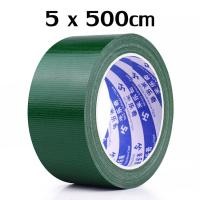 ราคา DIY เทปกาวซ่อมผ้าใบกันน้ำกันแดด เทปผ้าใบซ่อมเทปพิเศษ เทปกาวซ่อมแซม เหนียว ติดแน่น ความยาว 5 เมตร พร้อมจัดส่ง (21953683174)