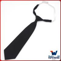 ราคา Wisell เนคไทแฟชั่นสำเร็จรูป โบว์นักเรียนญี่ปุ่น JK ปรับขนาดได้ bowknot (21603877750)