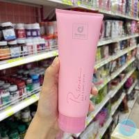 ราคา พร้อมส่ง ของแท้100 โลชั่นน้ำหอมบำรุงผิว R Series อาร์ซีรีย์ โลชั่นน้ำหอมอาร์ซีรี่ย์ ฝาอ่อน ทาตัว (21050522799)