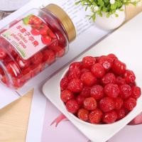 ราคา Golden Crown ailake ของแท้9บ๊วยไร้เมล็ดบ๊วยเปรี้ยวบรรจุกระป๋องผลไม้อบแห้งผลไม้อบแห้งขนมขบเคี้ยวแบบลำลองสำหรับสำนักงาน (21363017327)