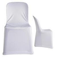 ราคา ผ้าคลุมเก้าอี้ จัดเลี้ยง ประชุม สัมนา ผ้าคลุมเก้าอี้พลาสติก เก้าอี้จัดเลี้ยง ราคาขายส่ง จำหน่ายผ้าคลุมเก้าอี้ (21639987935)