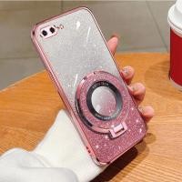 ราคา For iPhone 6 6S Plus 7 Plus 8 Plus SE2020 iPhone X XS Max XR Bracket Gradient Glitter Ultra thin Soft Shell (21579973977)