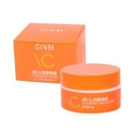 ราคา GINBI C Brightening Moisturising Cream บู๊ทส์ วิตามิน ซี ไบรท์เทนนิ่ง มอยส์เจอร์ไรซิ่ง ครีม 50มล (21653671575)