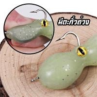 ราคา ปลายาง ปลาหมึกยาง 21g 11cm เหยื่อตกปลาทะเล เหยื่อปลาสาก เหยื่อตกปลาเก๋า เหยื่อตกปลากระพงขาว เหยื่อตกปลาสละ เหยื่อตกปลาอินทรี ปลาหมึก (21757418589)