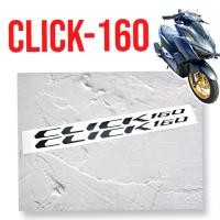 ราคา Click160 สติ๊กเกอร์ ติดโลโก้ Click160 Click2022 สติ๊กเกอร์ตกแต่งรถ (14125146082)