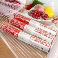 ราคา พลาสติกแรปอาหาร ฟิล์มถนอมอาหาร ฟิล์มห่ออาหาร กว้าง 30 ซม ยาว 30 เมตร Wrapอาหาร (21587858412)