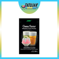 ราคา ครีมผสมวิปปิ้งครีม วิปปิ้งครีม วิปปิ้งพาวเดอร์ พาวเดอร์กลิ่นชีส JBU (8484015222)