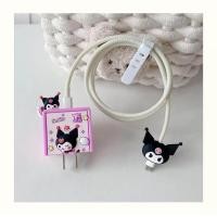 ราคา พร้อมส่งจากไทย ชุดถนอมสายชาร์จการ์ตูน สำหรับไอโฟน 18w 20w พร้อมส่ง ชุดแต่งสายชาร์จลายการ์ตูน ชุดถนอมสายชาร์จการ์ตูนน่ารักๆพร้อมส่งจากไ (21616484595)