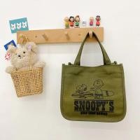 ราคา กระเป๋าถือ กระเป๋าผ้า สไตล์เกาหลี แฟชั่นมา SNOOPYS (20123178631)