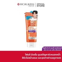 ราคา Rojukiss โฟมล้างหน้า โรจูคิส เซรั่ม คลีนเซอร์ 70 กรัม (19746619128)