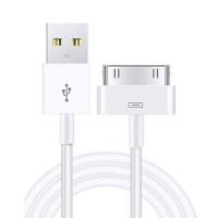 ราคา สายชาร์จ iPhone รุ่นแรก iPhone 1 iPhone รุ่นแรก 30 พิน รุ่นเก่า สายชาร์จเร็ว ใช้ได้กับ ไอโฟน4 4เอส (21767327903)