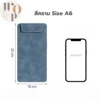 ราคา WOP Store แฟ้มทอนเงินหนังเทียม สมุดเดินบิล สมุดทอนเงิน แฟ้มเดินบิล แฟ้มเซ็นต์บัตรเครดิต ขนาด A6 B6 (21050616441)