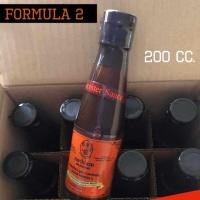 ราคา ซอสเปรี้ยว วูสเตอร์ซอส ตราไก่งวง Worcester sauce Gy Nguang 200ซีซี สูตร1 รสดั้งเดิม สูตร2 รสเข้มข้น ส่งไว (21476487081)