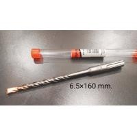 ราคา ดอกสว่านโรตารี่ ดอกสว่าน โรตารี่ เจาะปูน ดอกสว่านเจาะปูน ดอกสว่าน เครื่องมือช่าง อุปกรณ์เจาะปูน ดอกสว่าน เจาะปูน (6777090484)