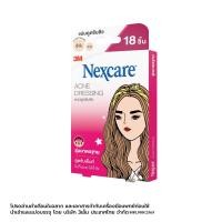 ราคา 3M Acne Dressing แผ่นซับสิวรุ่นมาตรฐาน (21643019734)