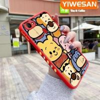 ราคา YIWESAN เคสสำหรับ OPPO F5 F5เคส F7 F5วัยรุ่นลายการ์ตูนวินนี่ช้อนส้อมมีดหมีพูห์มีน้ำค้างแข็งโปร่งใสขอบสี่เหลี่ยมแข็งลายกล้องปลอกซิลิโคนเคสนิ่มกันกระแทก (19577102454)