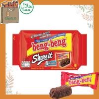 ราคา 6 แพ็ค Beng Beng Share It Pouch เบงเบง แชร์ อิท ถุง 5 ชิ้น 47 5 กรัม จำนวน 6 ถุง (19338944735)