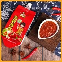ราคา Fasimiyu ซอสเผ็ด ซอสเผ็ดกระเทียม บะหมี่บิบิมบับ ซอสพริก ซอสหม้อไฟ น้ำจิ้ม ซอสพริก105กรัม ถุง (18926318245)