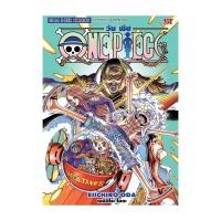 ราคา นายอินทร์ หนังสือ One Piece 108 วันพีซ การ์ตูน (21963484163)
