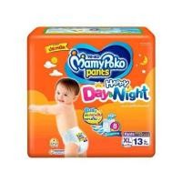 ราคา มามี่ โพโคแพ้น แฮปปี้ไนท์ ผ้าอ้อมเด็กห่อสีส้ม ขนาด S19ชิ้น M17ชิ้น L14ชิ้น Xl13ชิ้น XXl11ชิ้น แบบ แพ็ค (21456681746)