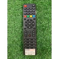 ราคา รีโมท TV รุ่น 32HD511AN ตามภาพใส่ถ่านใช้งานได้เลย (16836876791)