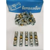 ราคา ล้อรางกระจก ล้อรางหนีบ ลูกล้อรางตู้โชว์ ลูกล้อบานเลื่อนรางหนีบ ยี่ห้อ TECHCON (20645375140)