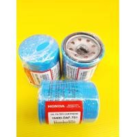 ราคา คูปองส่งฟรี 40 บาท กรองน้ำมันเครื่องฮอนด้า กรองน้ำมันเครื่องฮอนด้า กรองน้ำมันเครื่องฮอนด้า เหมาะสำหรับ HONDA ทุกรุ่น สินค้ามาพร้อมปะเก็นสแตนเลสฟรี รหัส OEM15400 RAF T01 แท้ 100 (21931817798)
