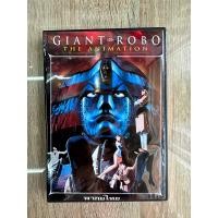 ราคา ดีวีดีGiant Robo พากย์ไทย 2แผ่นจบครับ (18568330310)
