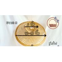 ราคา โคมไฟ โครงงอบ โคมไฟหมวกสาน (20603359599)