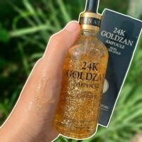 ราคา 24K Goldzan Ampoule 99 9 Pure Gold By Skinature เซรั่มทองคำ 24K ขนาด 100ml (21836862796)