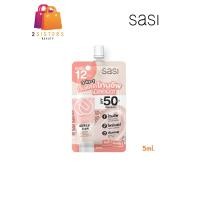 ราคา แบบซอง 5ml Sasi Girls Can 3 in 1 ศศิ เกิร์ล แคน ทรี อิน วัน โทนอัพ แอนด์ ไพร์เมอร์ ซันสกรีน เอสพีเอฟ 50 พีเอ (21915495557)