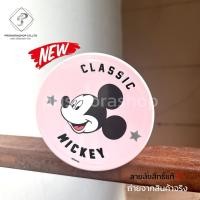 ราคา ฺBEST SALE กล่องใส่รีเทนเนอร์น่ารัก กล่องรีเทนเนอร์จัดฟัน กล่องรีเทนเนอร์ กล่องใส่ฟันปลอม กล่องเก็บฟันปลอม กล่องแช่รีเทนเนอร์ ลายการ์ตูน กล่องใหญ่ใส่ได้ 2 ชิ้น (21733310700)