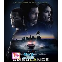 ราคา ลด 50 Blu ray The Lord of the Rings The Fellowship of the Ring 2001 อภินิหารแหวนครองพิภพ และ บลูเรย์ หนังใหม่ หนังขายดี รายชื่อทั้งหมด ดูในรายละเอียดสินค้า (16834009433)