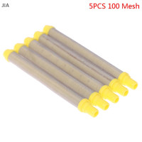 ราคา JIA Spray Gun FILTER เครื่องพ่นสีอุปกรณ์เสริม airless FILTER airless Paint Parts (19467912954)