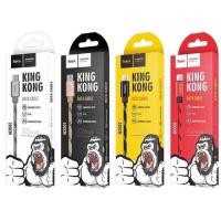ราคา Hoco สายชาร์จ สายถัก KingKong Data Cable สายยาว 1 เมตร และ 2เมตร สายชาร์จคิงคอง สำหรับไอโฟน Micro Type C (18502800833)