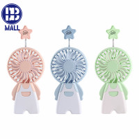 ราคา พัดลมพกพา พัดลมมินิ mini fan พัดลมการ์ตูน พัดลมมีไฟในตัว พัดลมแรง ที่ชาร์จ USB (20676510371)