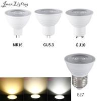 ราคา Jmax หลอดไฟ LED หรี่แสงได้ E27 MR16 GU5 3 GU10 220V 240V 5W 7W โคมไฟสปอตไลท์ไฟสปอร์ตไลท์คอนเดนเซอร์ (20422282152)