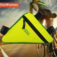 ราคา Fast Delivery จักรยานรถจักรยานด้านหน้าปั่นจักรยานทรงสามเหลี่ยมกรอบท่ออานกระเป๋าหิ้ว C (18457104338)