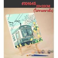 ราคา พร้อมส่งจากกทม ภาพระบายสีตามตัวเลข ระบายสีภาพตามตัวเลข ภาพวาดสีน้ำมัน ระบายสีง่ายๆ แบบเยอะมาก (19947602058)