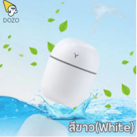 ราคา แบบพกพาเครื่ เครื่องพ่น หมอกน้ำ เก็บไว้ความชุ่มชื้น ปฏิเสธการแห้ง แบบพกพา สําหรับบ้าน เครื่องเครื่องฟอกอากาศ สำนักงาน รถยนต์ เครื่องพ่นไอน้ำอโรม่า (20721359426)