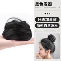 ราคา Ball head wig hair circle bud head fluffy natural full real hair low ball head artifact (21745820422)