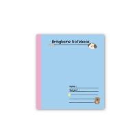 ราคา Bringhome The Notebook สมุดจดไม่มีเส้น (21828623341)